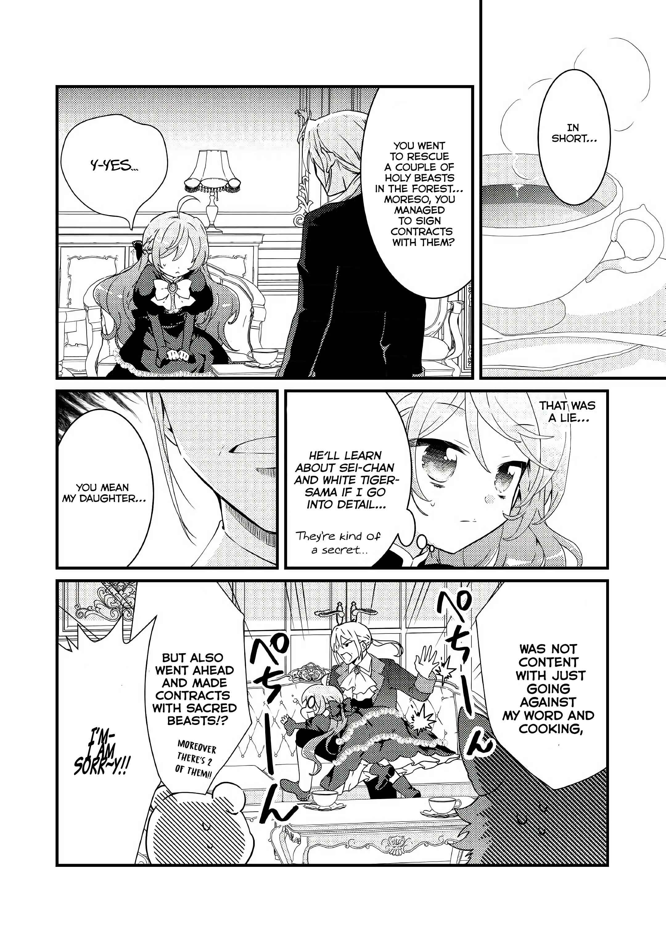 Tensei Reijou Wa Shomin No Aji Ni Uete Chapter 8 4